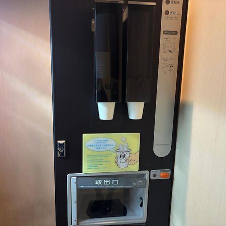 Dormy Inn Premium Hakata Canal City Mae Fukuoka  Buitenkant foto