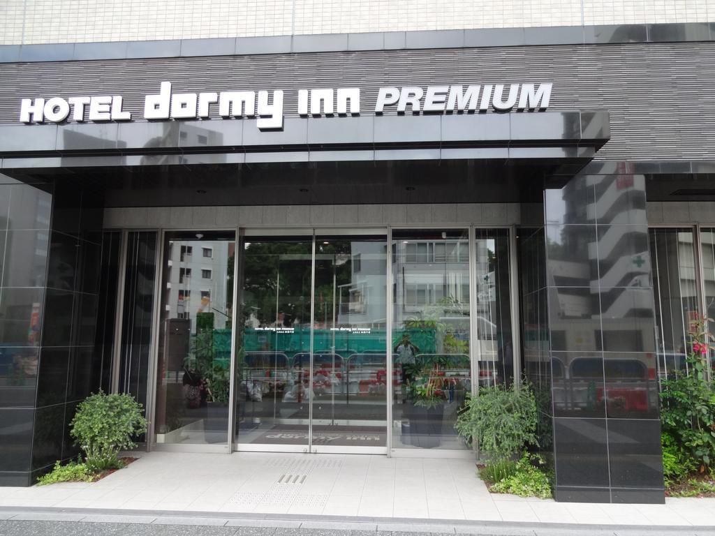 Dormy Inn Premium Hakata Canal City Mae Fukuoka  Buitenkant foto