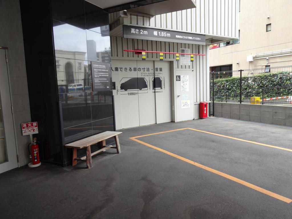 Dormy Inn Premium Hakata Canal City Mae Fukuoka  Buitenkant foto