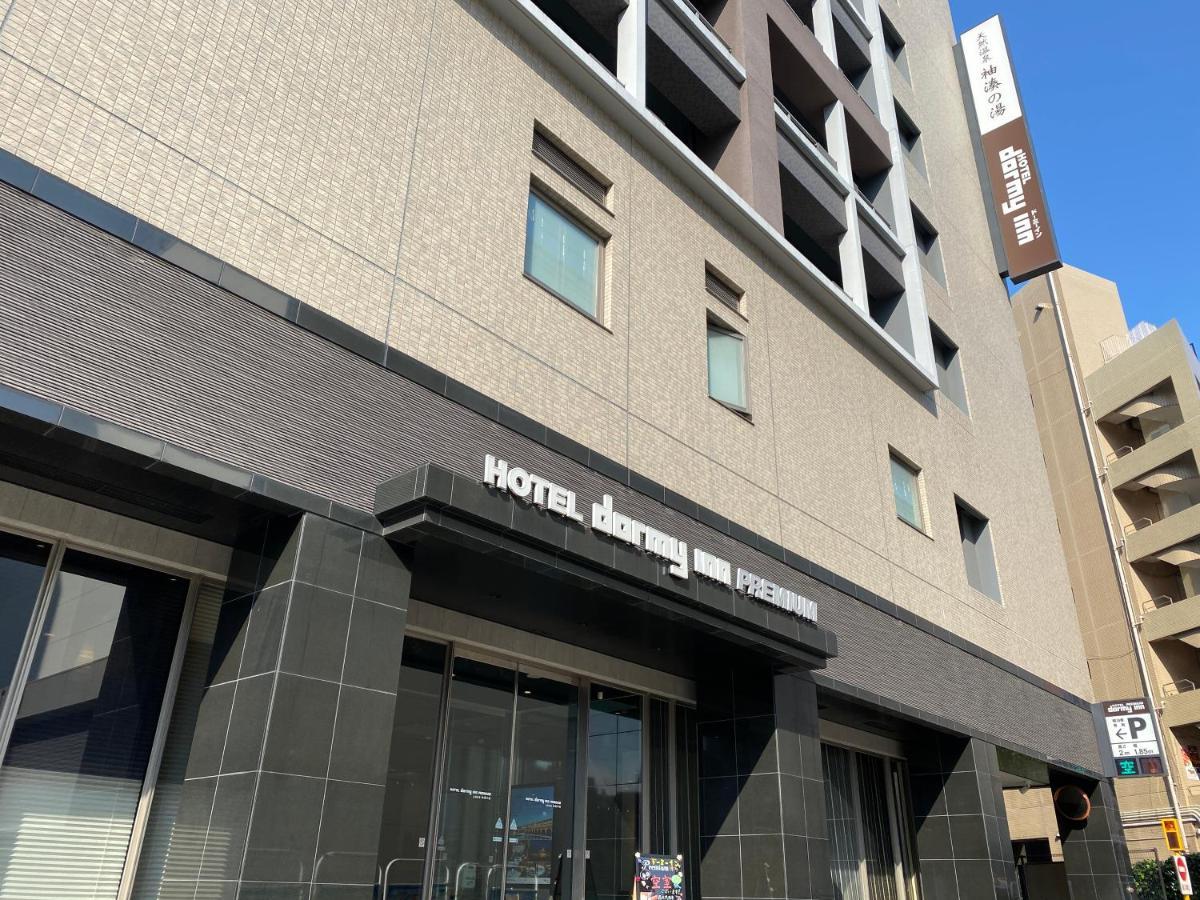 Dormy Inn Premium Hakata Canal City Mae Fukuoka  Buitenkant foto