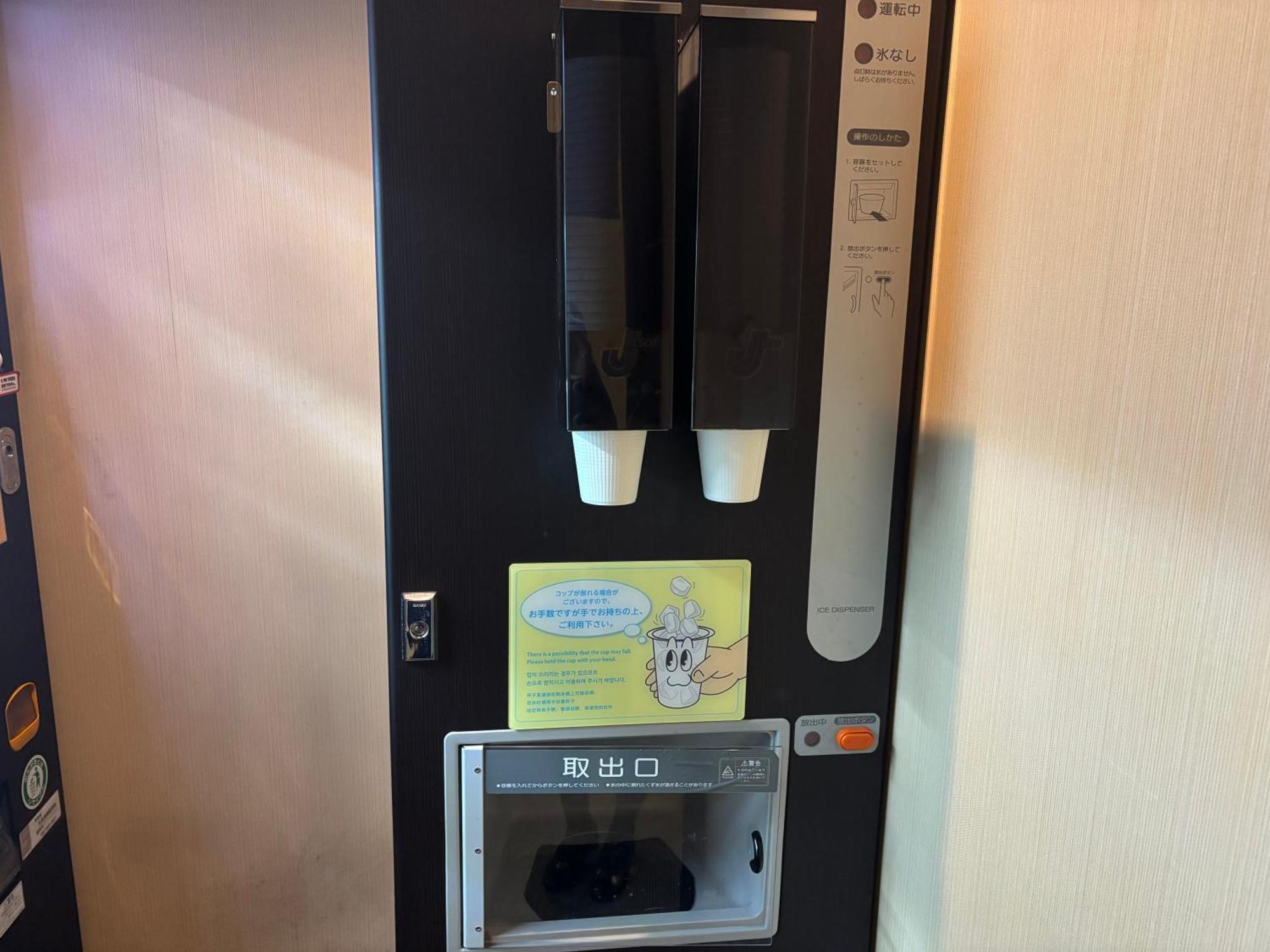 Dormy Inn Premium Hakata Canal City Mae Fukuoka  Buitenkant foto